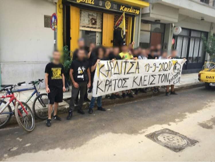 ORIGINAL Καρδίτσας: Συγκεντρώνει τρόφιμα και είδη πρώτης  ανάγκης