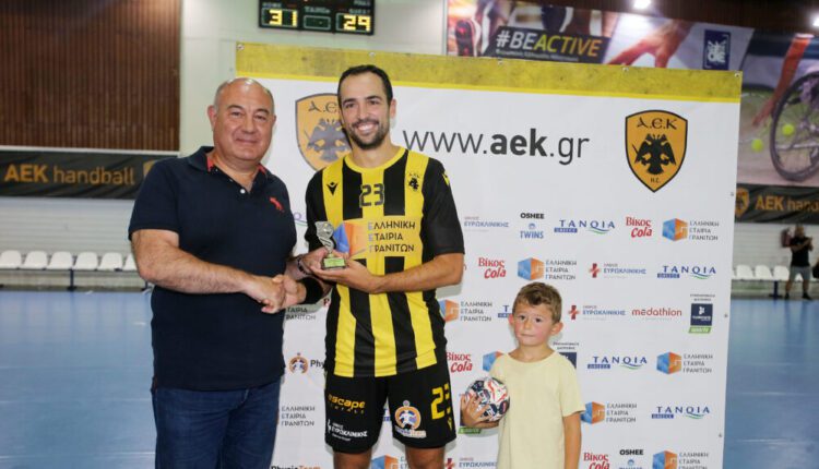 Ουγκάλντε: «Η ΑΕΚ μπορεί να πετύχει μεγάλα πράγματα φέτος»