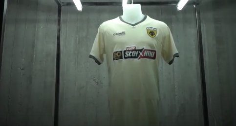 Η τρίτη φανέλα της ΑΕΚ! (vid)