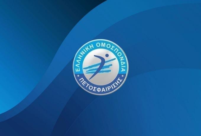 Πρόστιμο και κεκλεισμένων σε Παναθηναϊκό, Άρη