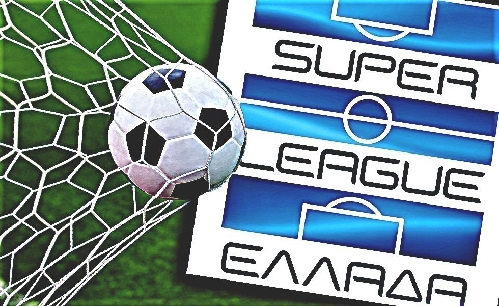 Αναλυτικά όλο το πρόγραμμα της Superleague για την νέα σεζόν