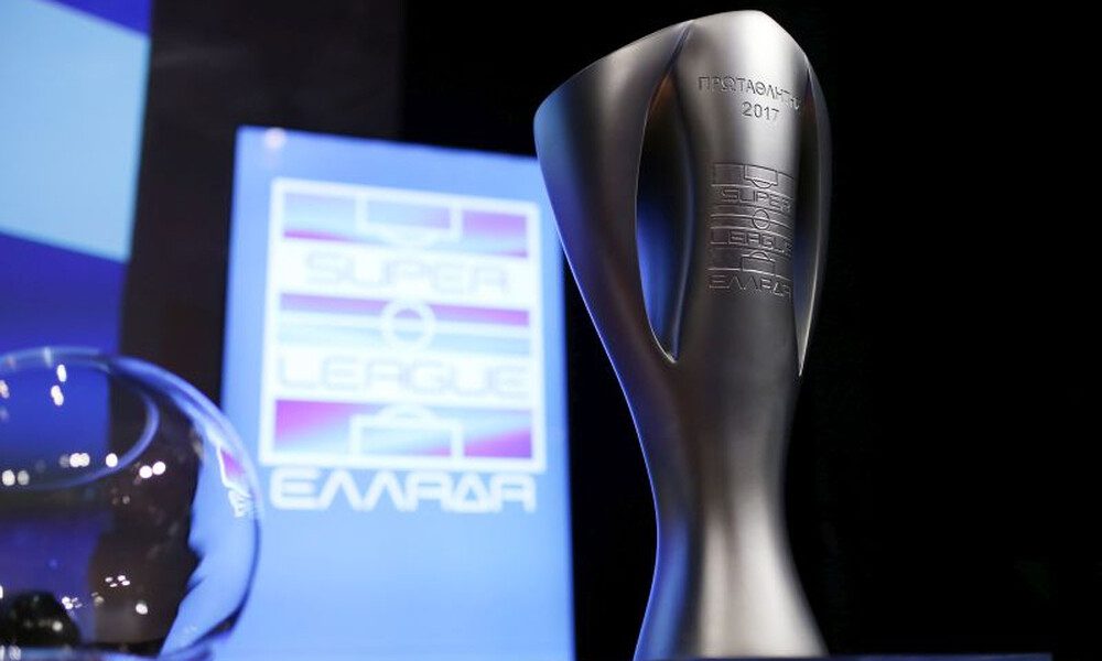 Live streaming η κλήρωση της Superleague (ΒΙΝΤΕΟ)