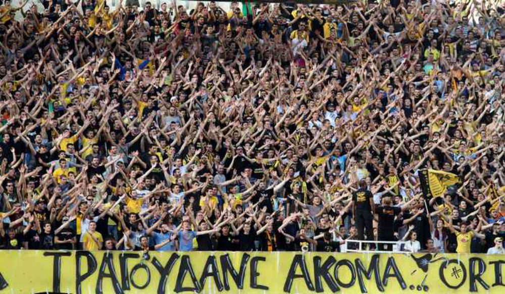 Ερασιτεχνική ΑΕΚ: Μαζί είμαστε ανίκητοι!