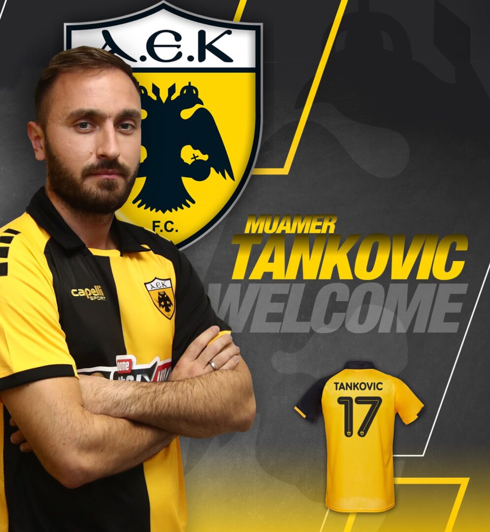 Παίκτης της ΑΕΚ και επίσημα ο Τάνκοβιτς