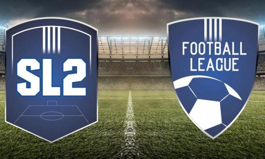 Για 7 Νοεμβρίου μετατέθηκε η πρεμιέρα της Super League 2
