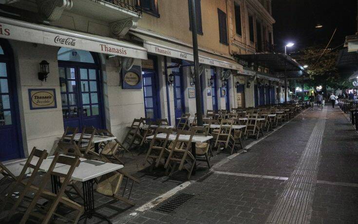 Εισήγηση για «λουκέτο» στην εστίαση στις 21:00 – Η είδηση «ορόσημο» για έξτρα μέτρα