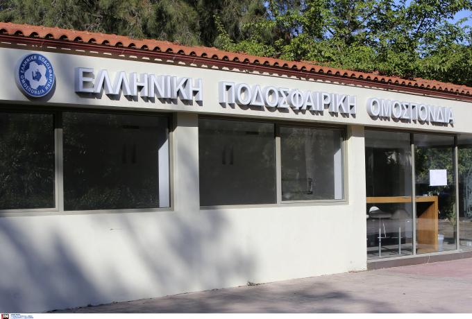 Στο μικροσκόπιο του ποδοσφαιρικού Εισαγγελέα η ανακοίνωση του Ολυμπιακού κατά ΕΠΟ