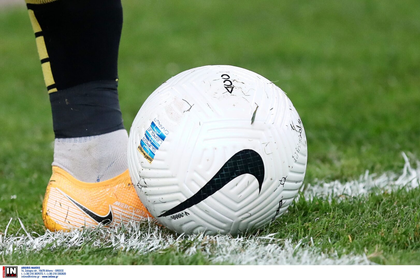 Επίσημο: Όλο το πρόγραμμα του α’ γύρου της Super League