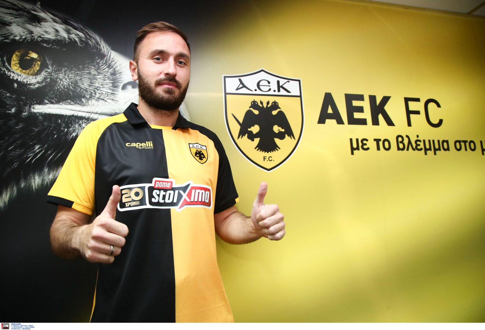 Δεν παίζει με Ιωνικό ο Τάνκοβιτς