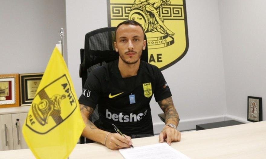 Στον Άρη ο Κάτσε