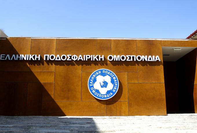 Προχωράει στην εκλογική Γενική Συνέλευση η ΕΠΟ