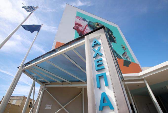 Κορωνοϊός: Θετικοί 23 εργαζόμενοι στο ΑΧΕΠΑ