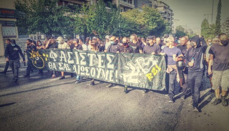 ORIGINAL 21: «Φασίστες θα σας λιώσουμε!»