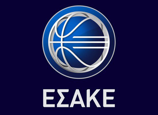 Ανακοίνωσε την προπώληση των εισιτηρίων του Super Cup o ΕΣΑΚΕ