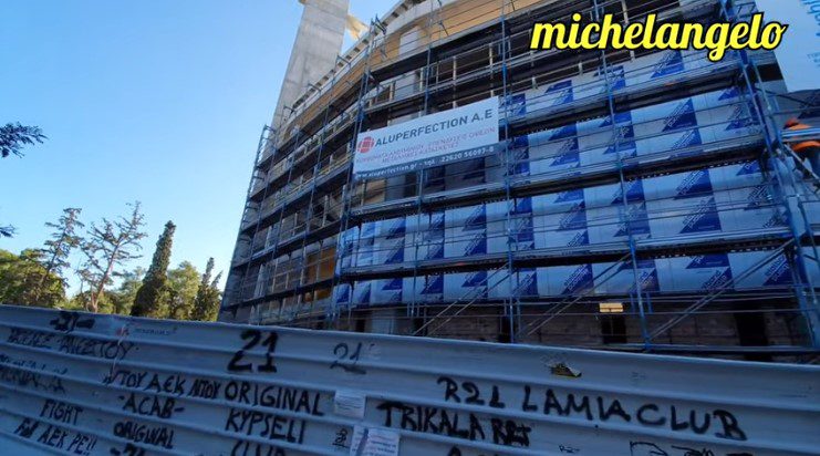 Αγιά Σοφιά-Opap Arena: Τοποθετούνται οι φεγγίτες! (vid)