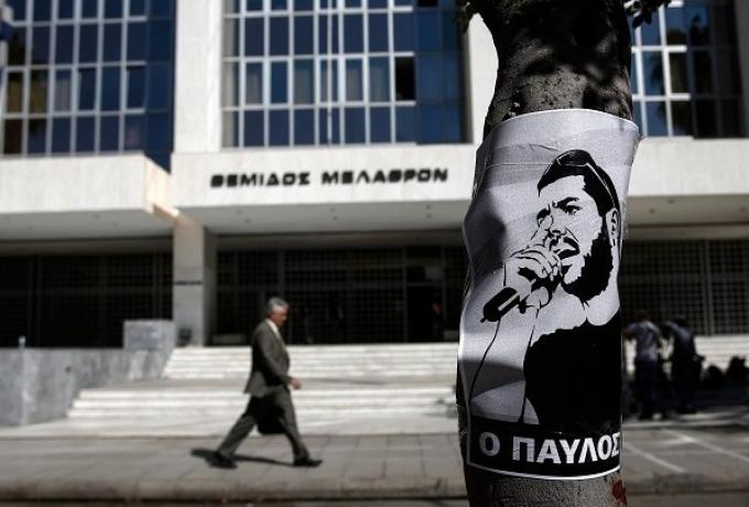 Κυκλοφοριακές ρυθμίσεις και την Τρίτη έξω από το Εφετείο Αθηνών
