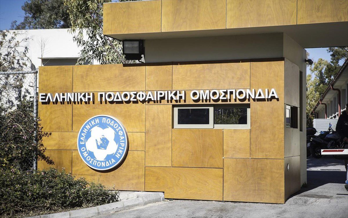 ΕΠΟ: ΔΣ την Τρίτη για την αναβολή των εκλογών