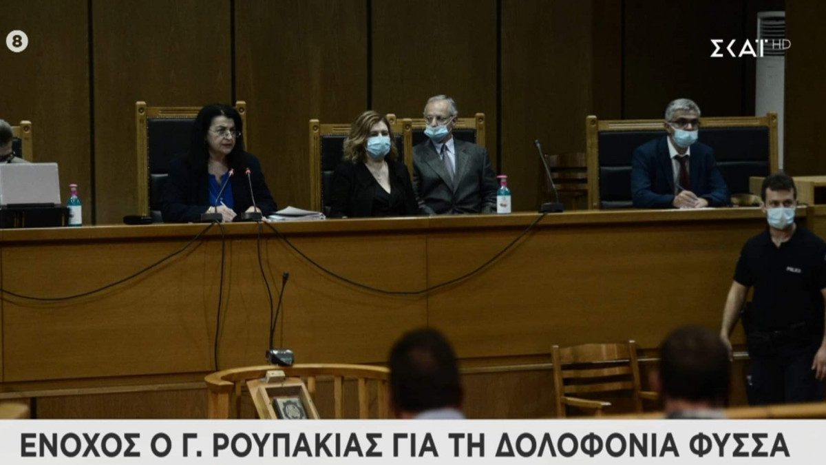 Ιστορική απόφαση: Ένοχος για την δολοφονία Φύσσα ο Ρουπακιάς – Εγκληματική οργάνωση η Χρυσή Αυγή