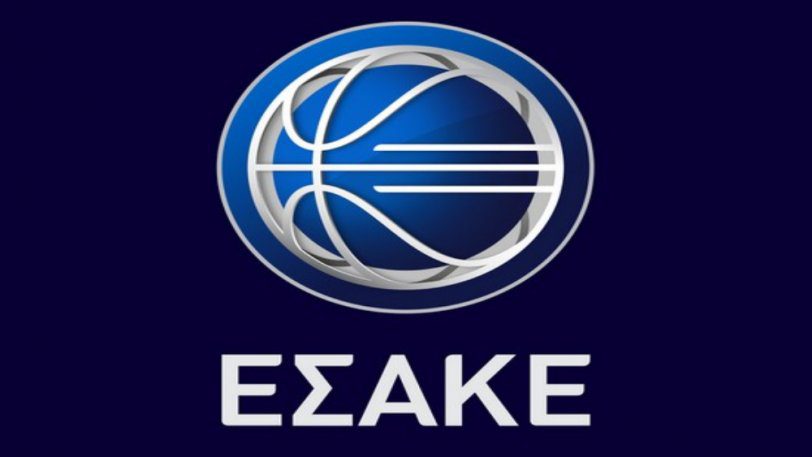 Ο ΕΣΑΚΕ πήρε θέση για τα χρήματα από το στοίχημα και… πέταξε το μπαλάκι στην κυβέρνηση