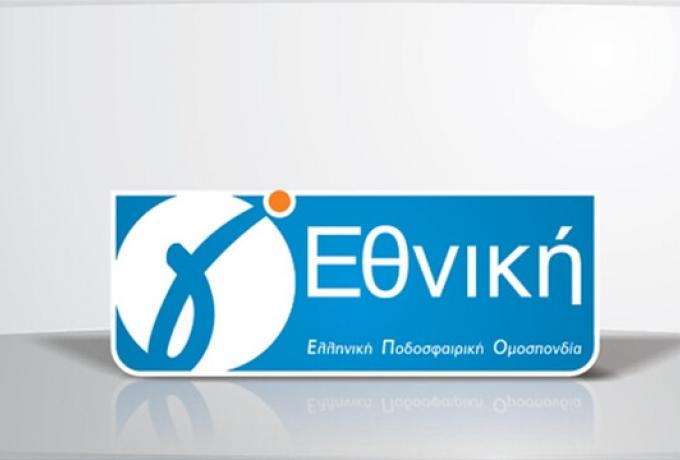 Ξεκίνημα με νίκη για Αναγέννηση Καρδίτσας, Παναιγιάλειο