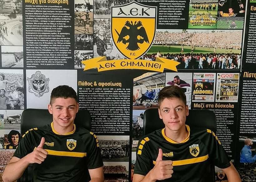 Οι Γκολφίνος και Πετράτος υπέγραψαν στην U17 της ΑΕΚ