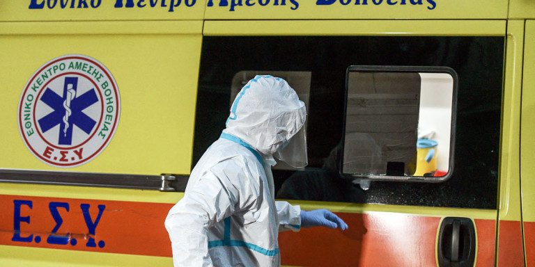 Κορωνοϊός: Κατέληξαν 3 τις τελευταίες ώρες – Στους 507 οι νεκροί