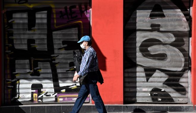 Κορονοϊός: 841 νέα κρούσματα στην Ελλάδα – 10 νέοι θάνατοι