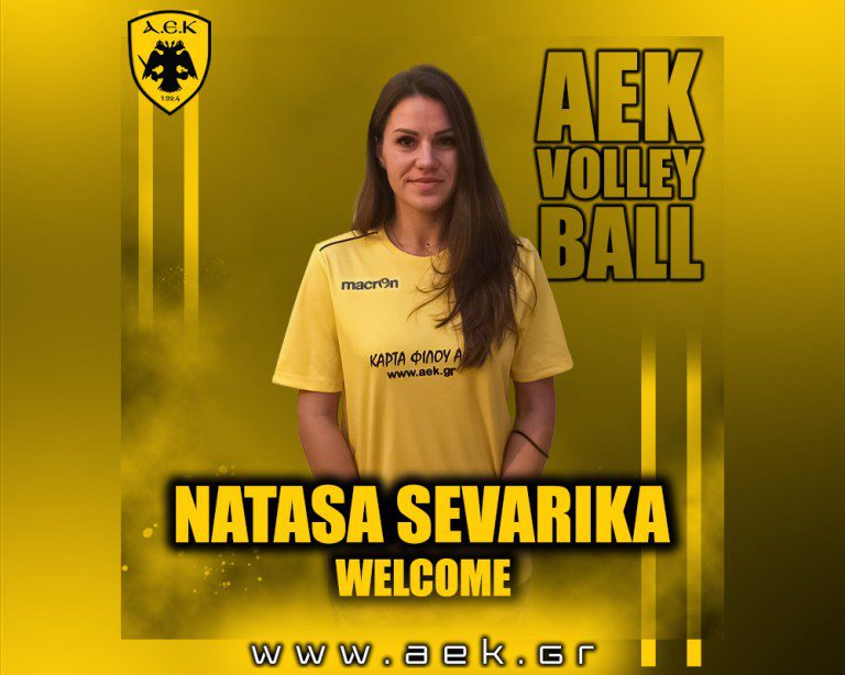 Έναρξη συνεργασίας με την Natasa Sevarika