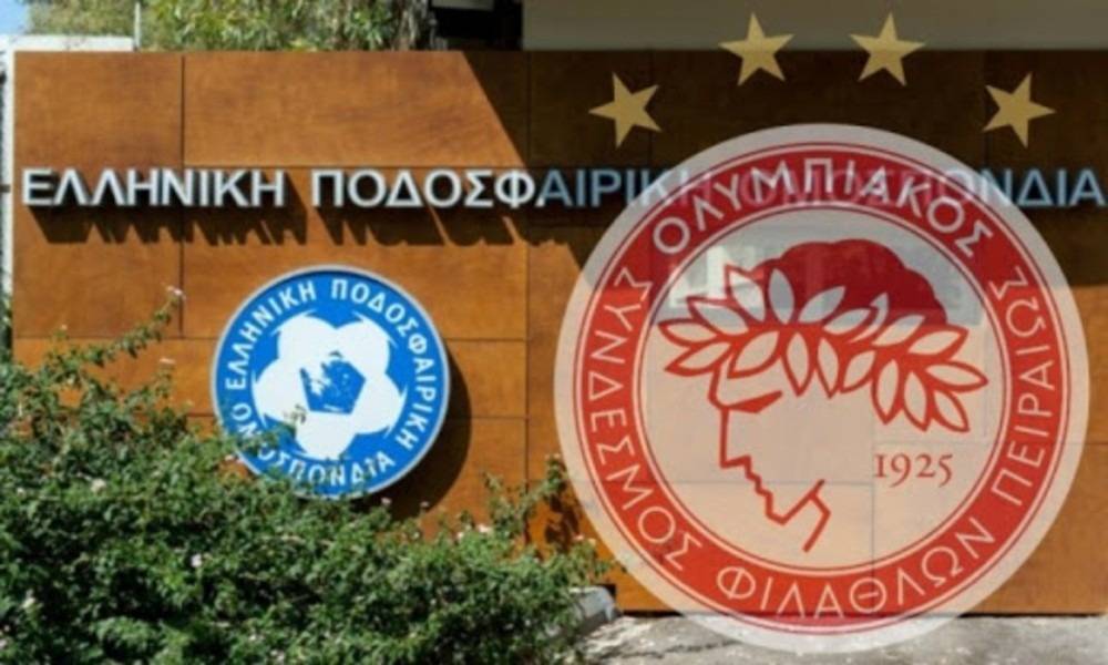 Απειλητικό μήνυμα «θα πεθάνετε» σε δικαστές μετά την τιμωρία του Ολυμπιακού!