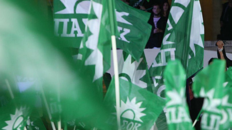 Σκέψεις στο ΚΙΝΑΛ για επιστροφή… στο ΠΑΣΟΚ: Τα ονόματα που «παίζουν» για την ηγεσία