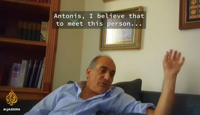 Σκάνδαλο στην Κύπρο: Το Αλ Τζαζίρα “έπιασε” τον Πρόεδρο της Βουλής να “πουλά” κυπριακό διαβατήριο