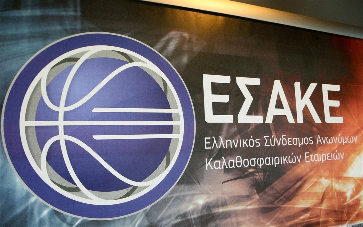 «Έχουν δοθεί διαβεβαιώσεις από την Κυβέρνηση ώστε να ικανοποιηθεί το αίτημα του ΕΣΑΚΕ»