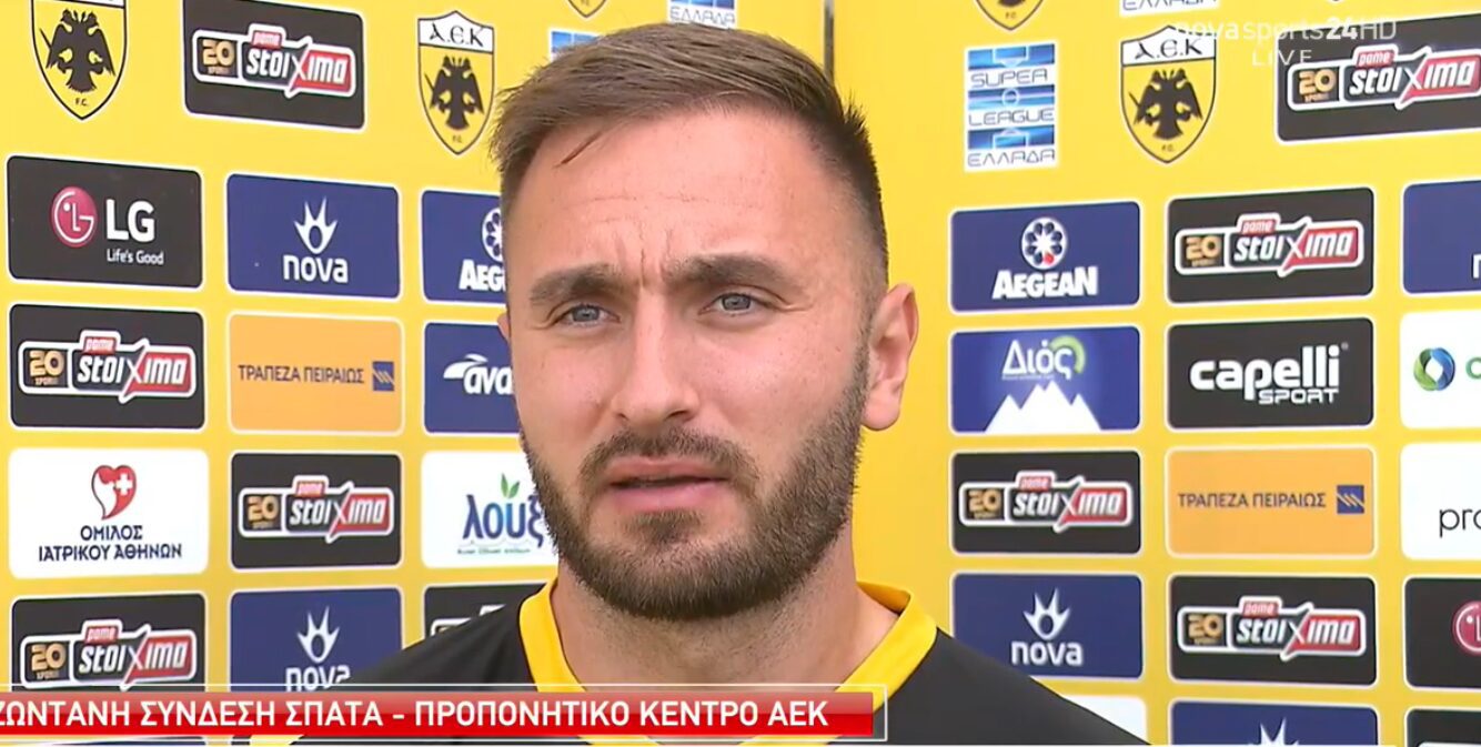 Τάνκοβιτς: “Είμαι έτοιμος για να παίξω”