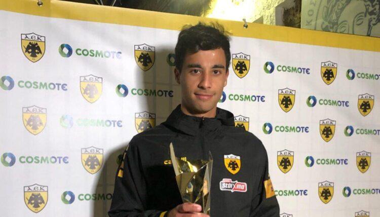 Το βραβείο MVP στον Μαχαίρα (ΦΩΤΟ)