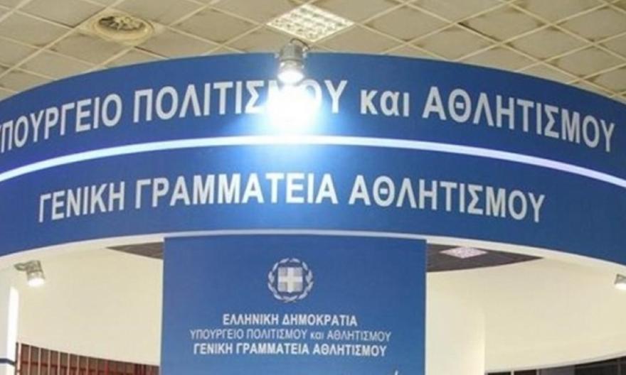 Ναι στην Εθνική, όχι σε ΠΑΟΚ και ΑΕΚ!