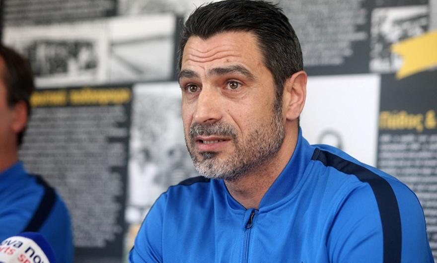 Ζήκος: «Θα παρουσιαστεί διαφορετική η Ζόρια – Δεν πρέπει να την πατήσει η ΑΕΚ»