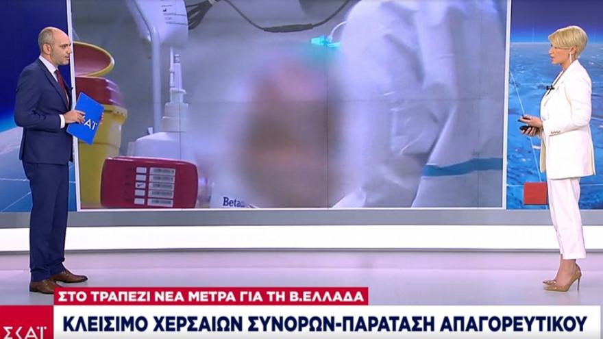 Βόρεια Ελλάδα-Κορωνοϊός: Στο τραπέζι νέα μέτρα