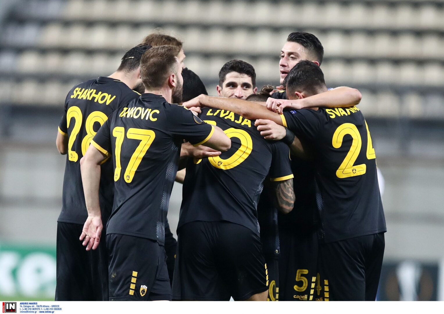 Uefa Ranking: Σε απόσταση αναπνοής από τη 16η θέση η Ελλάδα