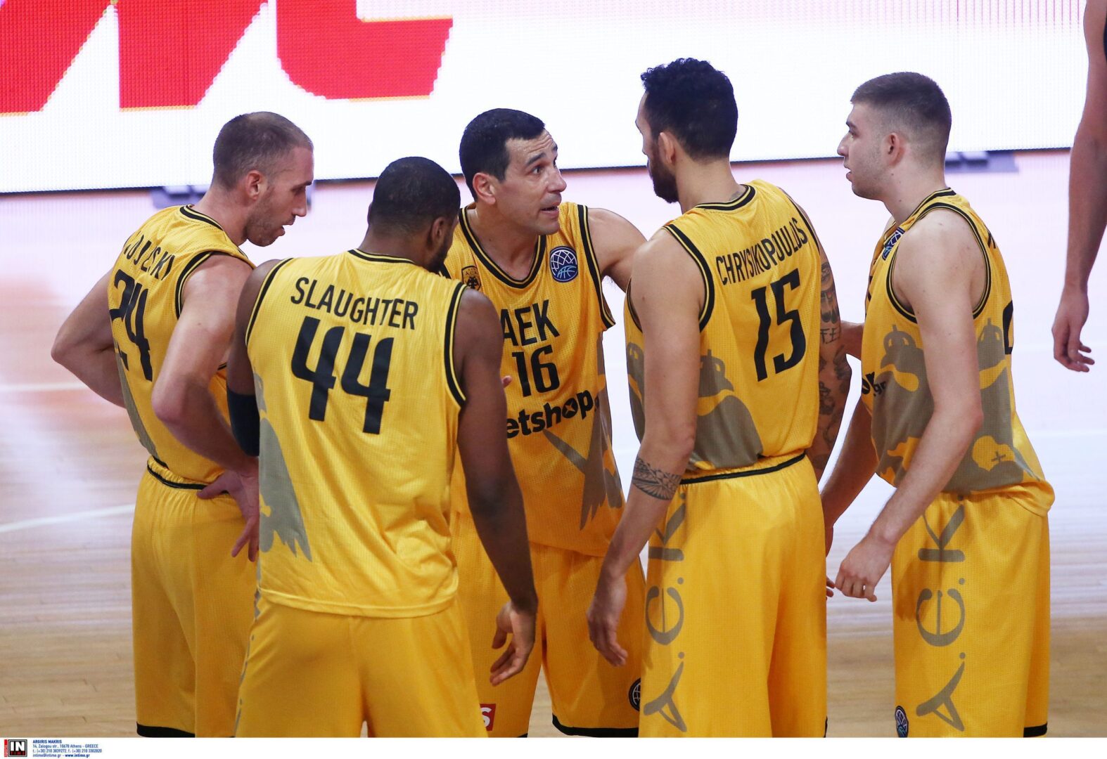 BCL: Εύκολα την Μινσκ η ΑΕΚ στο ΟΑΚΑ!