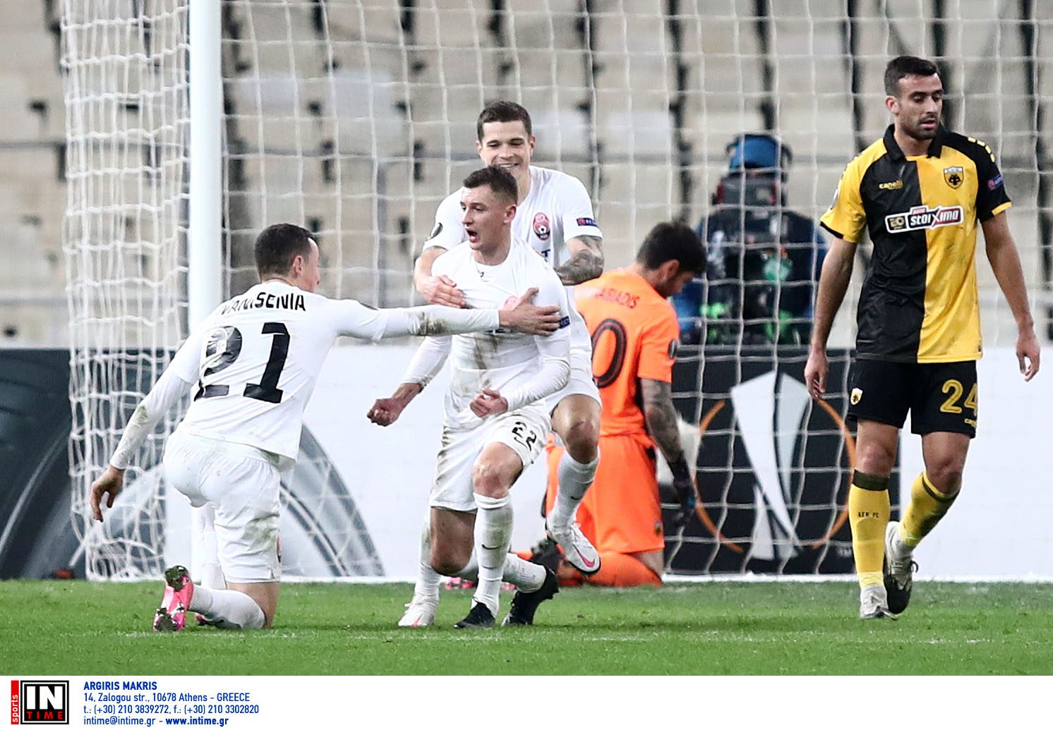 Ξεφτίλα για την ΑΕΚ!