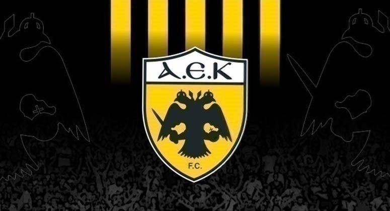 ΠΑΕ ΑΕΚ: “Χαιρετίζουμε την έναρξη των εργασιών για το γήπεδο του Παναθηναϊκού”