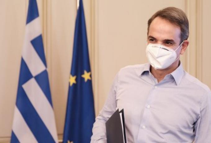 Μητσοτάκης: «Απαραίτητο να κάνουμε όλοι το εμβόλιο, θα είναι δωρεάν»