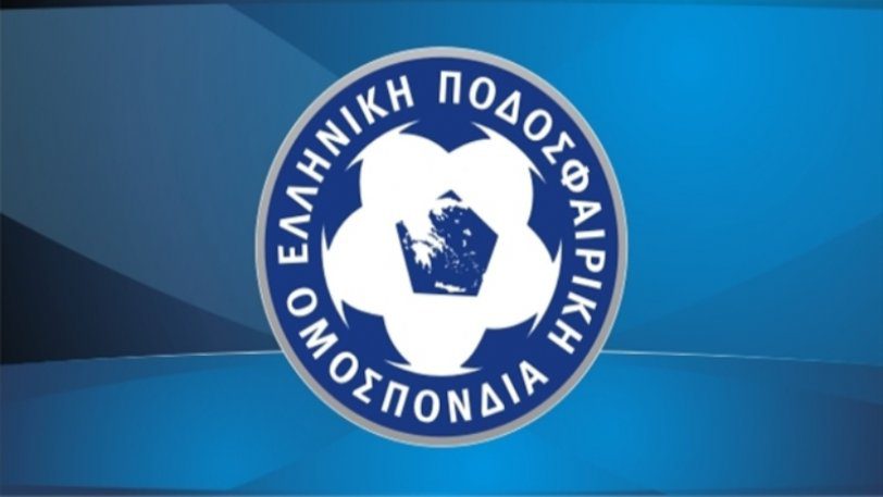 Ανακοίνωση ΕΠΟ: «Ρεσιτάλ συκοφαντίας και λάσπης»!