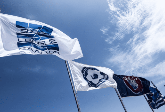 Πως είδαν στη Super League την Ολιστική Μελέτη της UEFA