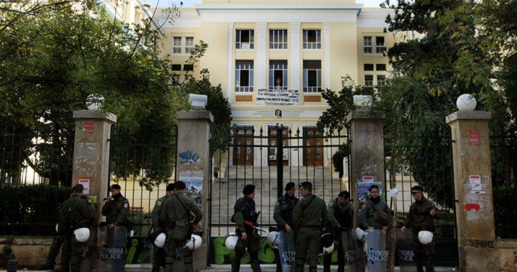 Προς ίδρυση «αστυνομίας πανεπιστημίων»