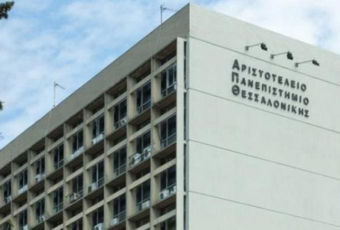 Κορωνοϊός – Πρύτανης ΑΠΘ: Τέλος της εβδομάδας επιπεδοποίηση των κρουσμάτων στη Θεσσαλονίκη