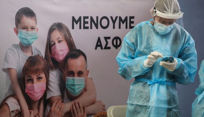 Κορονοϊός: 2135 νέα κρούσματα στην Ελλάδα, 101 θάνατοι και ρεκόρ με 562 διασωληνωμένους