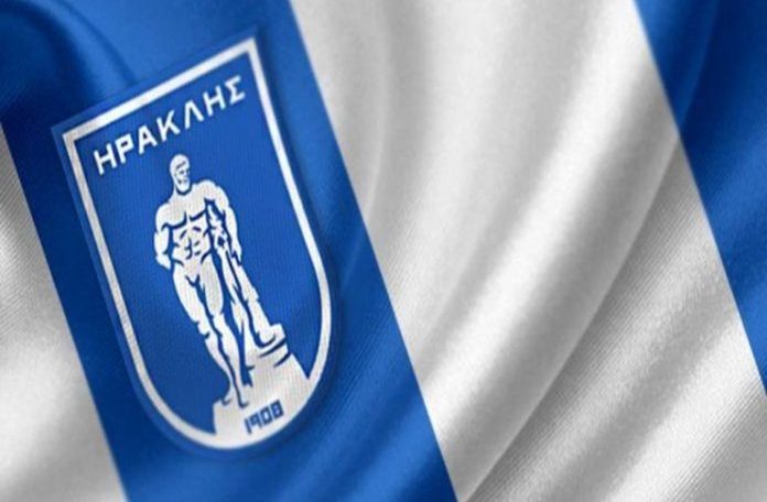 Ιστορική ημέρα για τον Ηρακλή – Εντάχθηκε στο μητρώο της ΓΓΑ