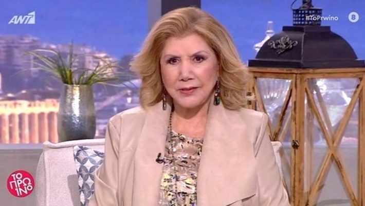 Σοκαριστική πρόβλεψη της Λίτσας Πατέρα για τον Ιανουάριο: «Εύχομαι να μην βγω αληθινή, φοβάμαι ότι…» (Vid)