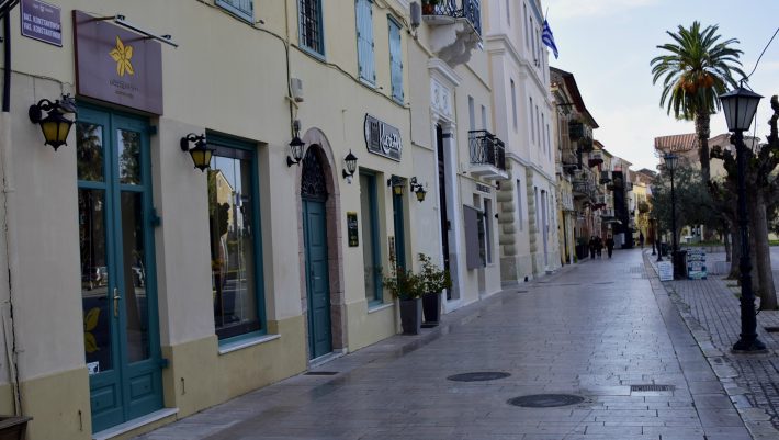 Η ημερομηνία ορόσημο για την άρση του lockdown στην Ελλάδα